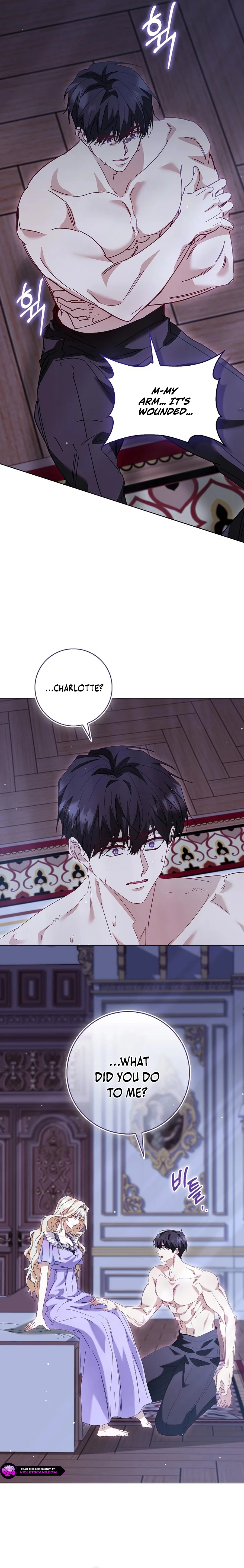 The Male Lead and I Are Trapped In A Horror Game Chapter 66 page 4