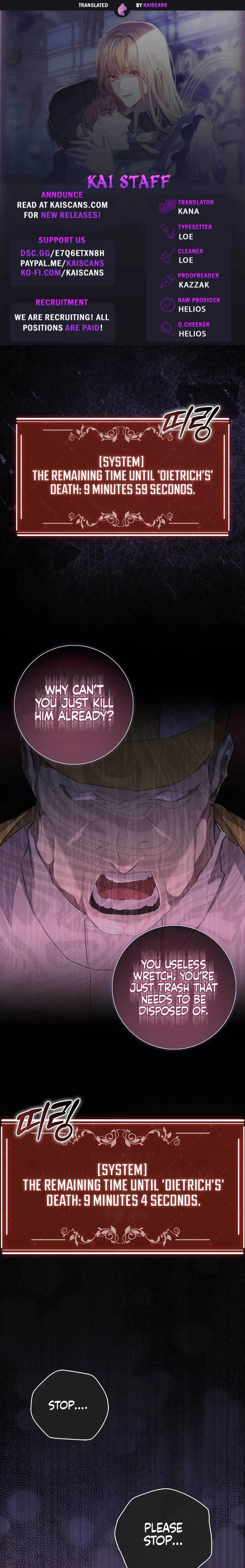 The Male Lead and I Are Trapped In A Horror Game Chapter 7 page 1