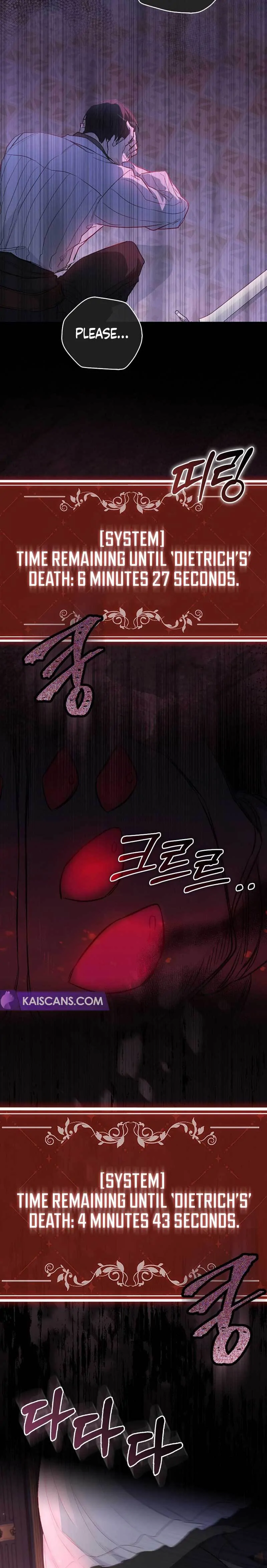 The Male Lead and I Are Trapped In A Horror Game Chapter 7 page 2