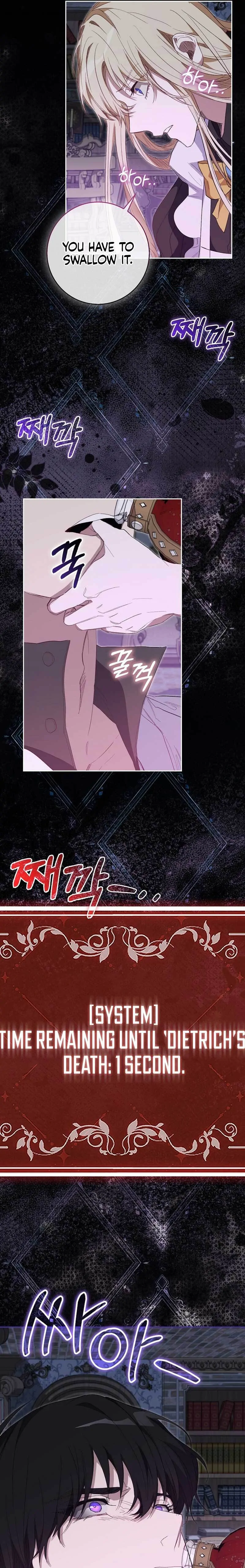 The Male Lead and I Are Trapped In A Horror Game Chapter 7 page 7