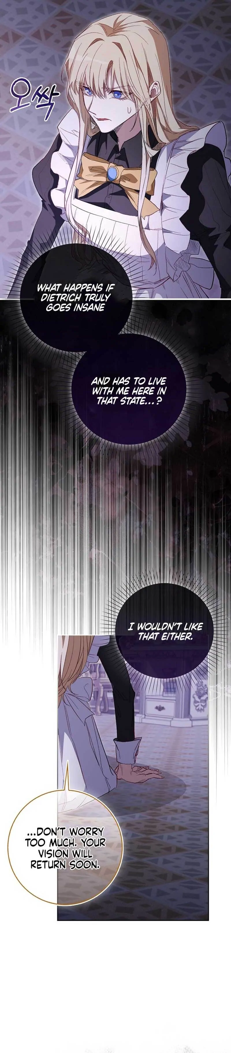 The Male Lead and I Are Trapped In A Horror Game Chapter 7 page 16