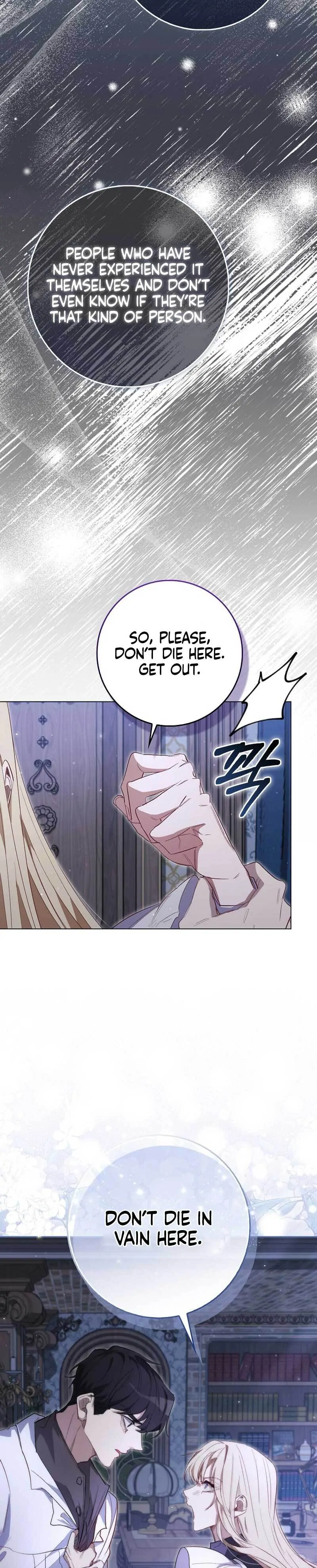 The Male Lead and I Are Trapped In A Horror Game Chapter 7 page 24