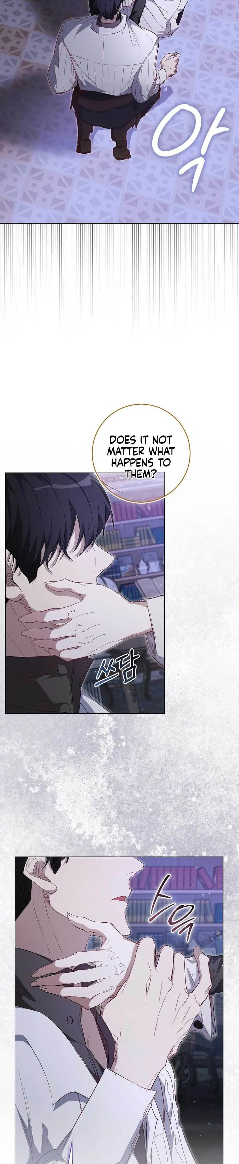 The Male Lead and I Are Trapped In A Horror Game Chapter 7 page 21