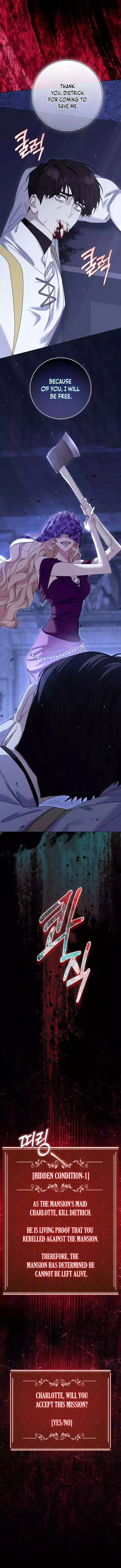 The Male Lead and I Are Trapped In A Horror Game Chapter 75 page 16