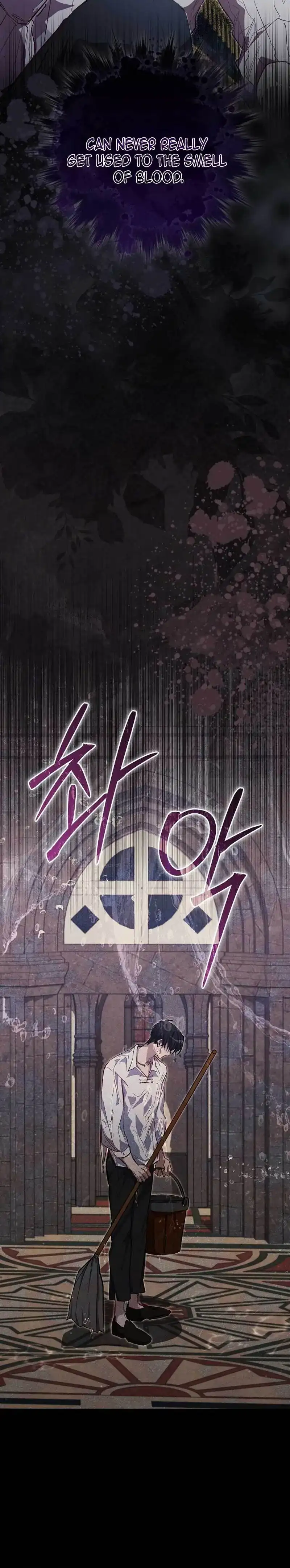 The Male Lead and I Are Trapped In A Horror Game Chapter 8 page 3