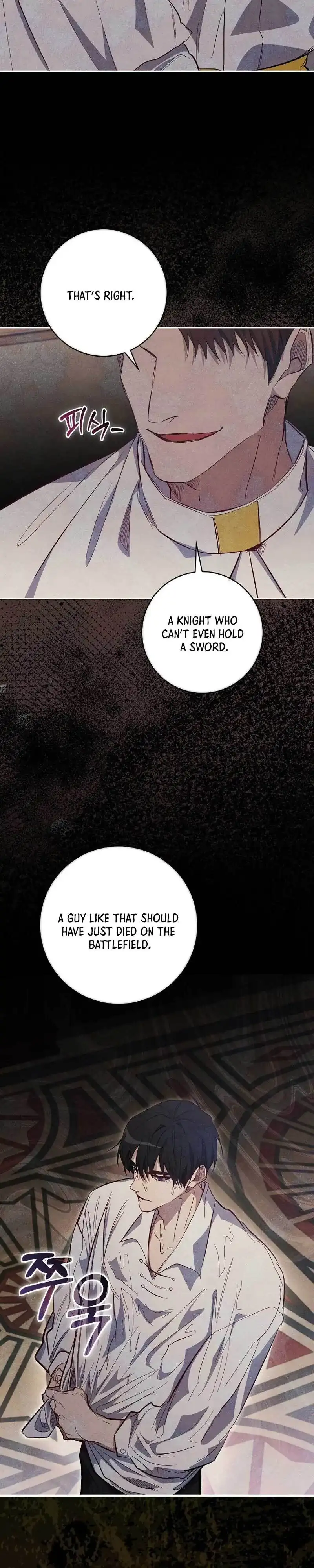 The Male Lead and I Are Trapped In A Horror Game Chapter 8 page 5
