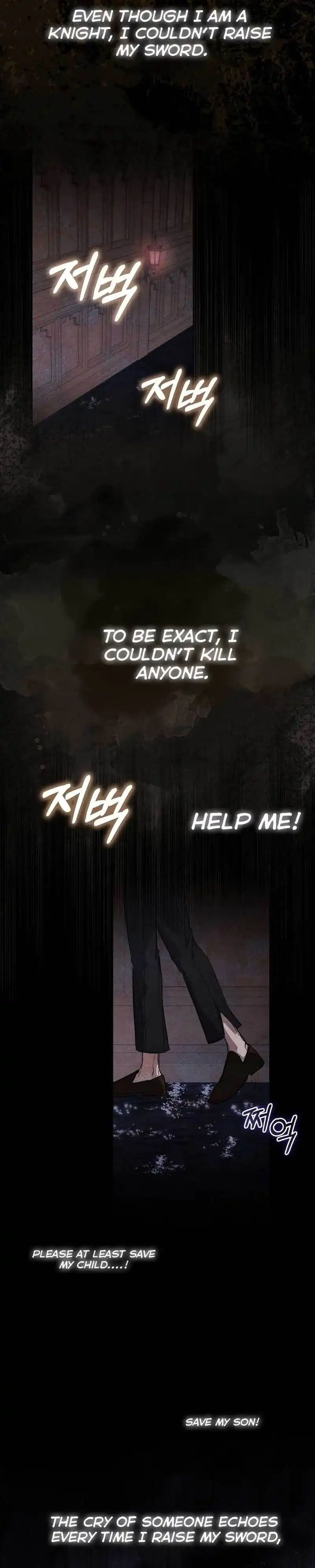 The Male Lead and I Are Trapped In A Horror Game Chapter 8 page 6