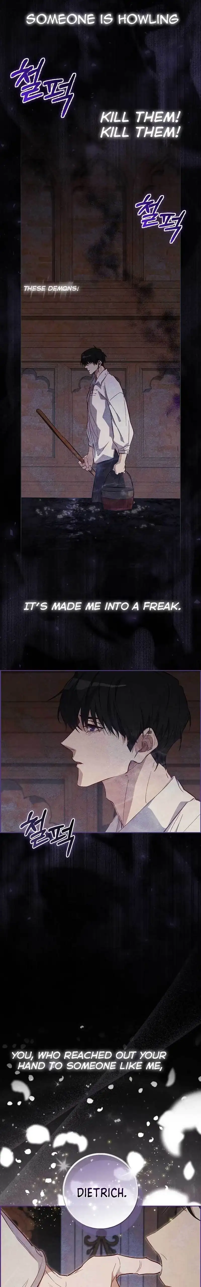 The Male Lead and I Are Trapped In A Horror Game Chapter 8 page 7