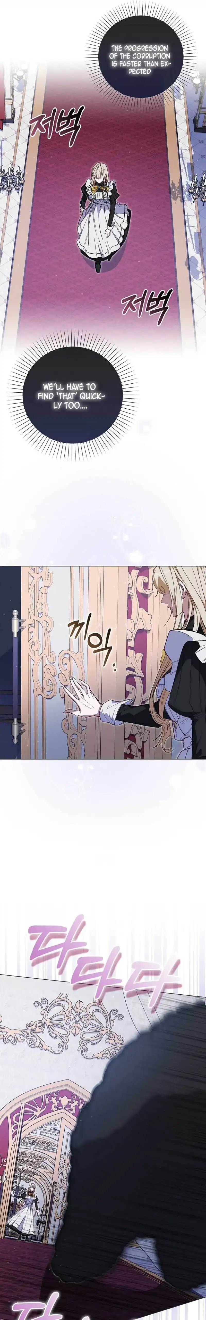 The Male Lead and I Are Trapped In A Horror Game Chapter 8 page 22