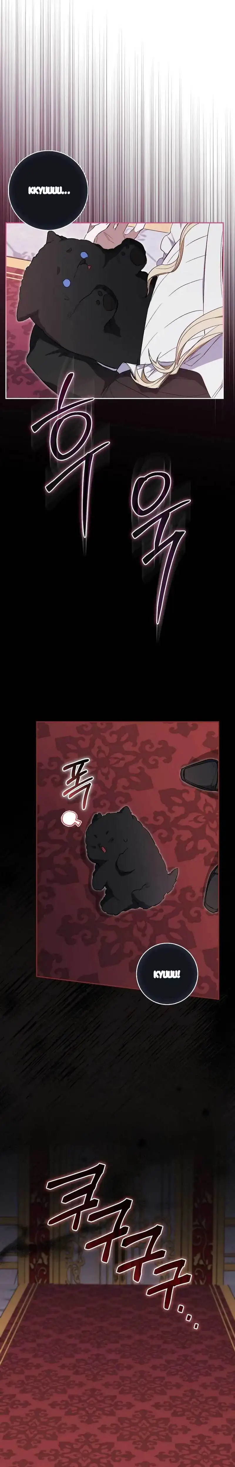 The Male Lead and I Are Trapped In A Horror Game Chapter 8 page 26