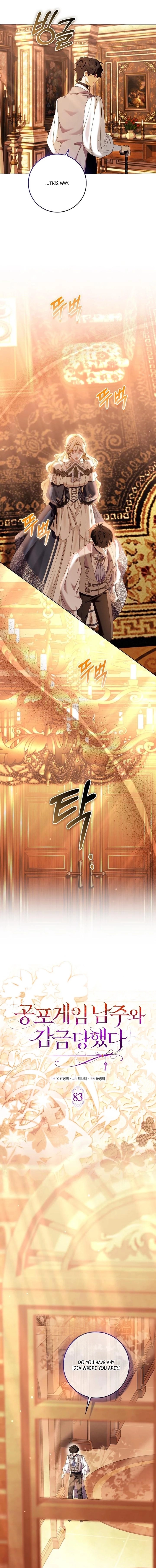 The Male Lead and I Are Trapped In A Horror Game Chapter 83 page 5