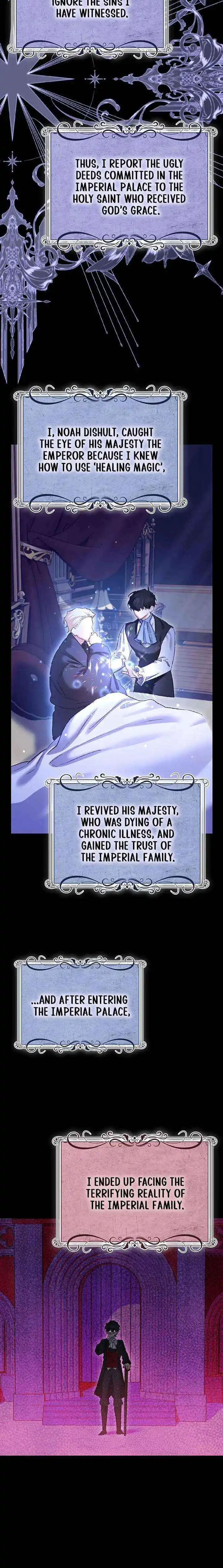 The Male Lead and I Are Trapped In A Horror Game Chapter 85 page 5