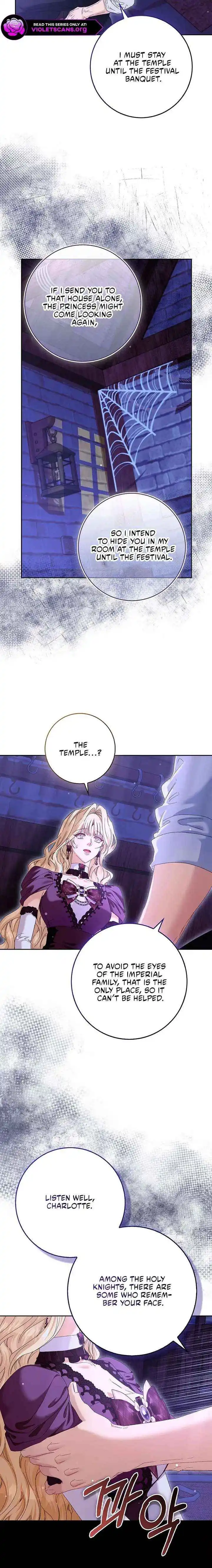 The Male Lead and I Are Trapped In A Horror Game Chapter 85 page 9