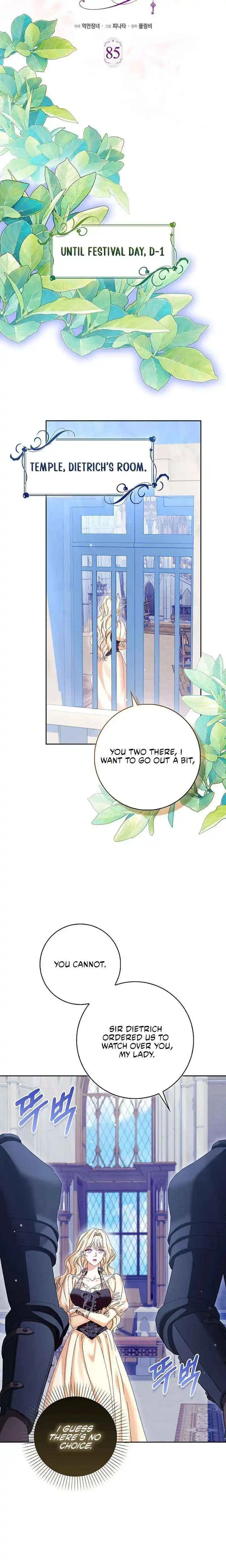 The Male Lead and I Are Trapped In A Horror Game Chapter 85 page 12