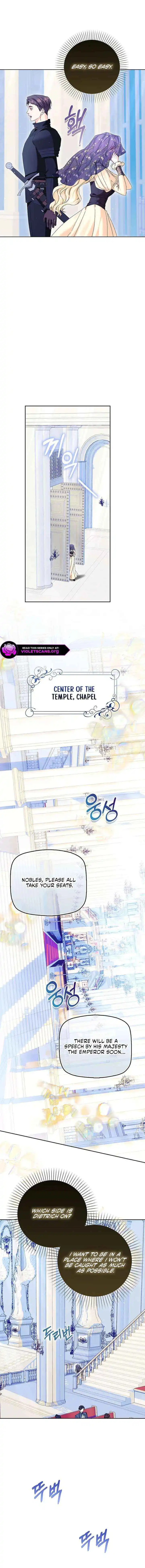 The Male Lead and I Are Trapped In A Horror Game Chapter 85 page 17