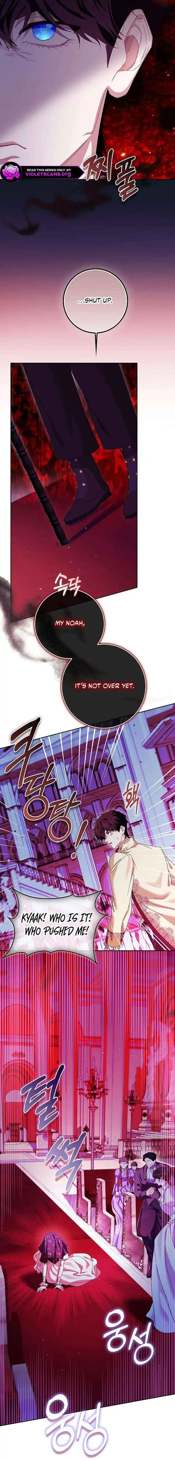 The Male Lead and I Are Trapped In A Horror Game Chapter 86 page 17