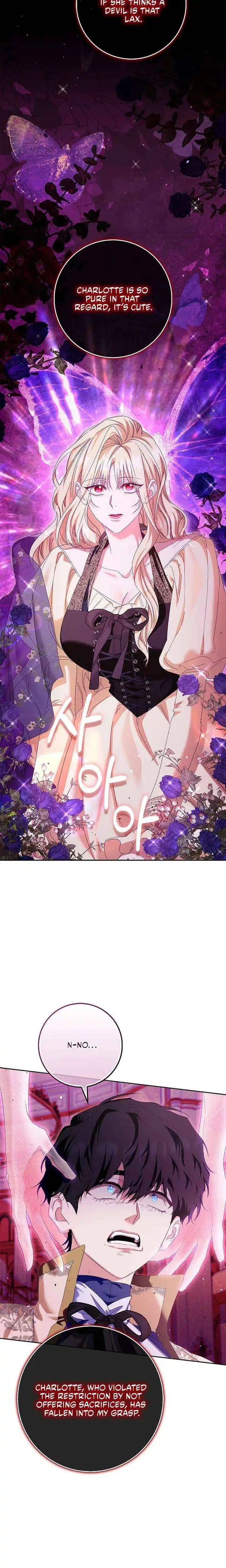 The Male Lead and I Are Trapped In A Horror Game Chapter 86 page 19