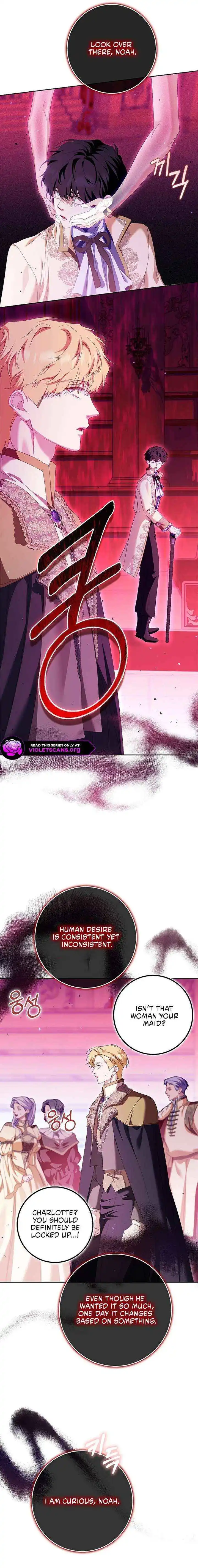 The Male Lead and I Are Trapped In A Horror Game Chapter 86 page 20