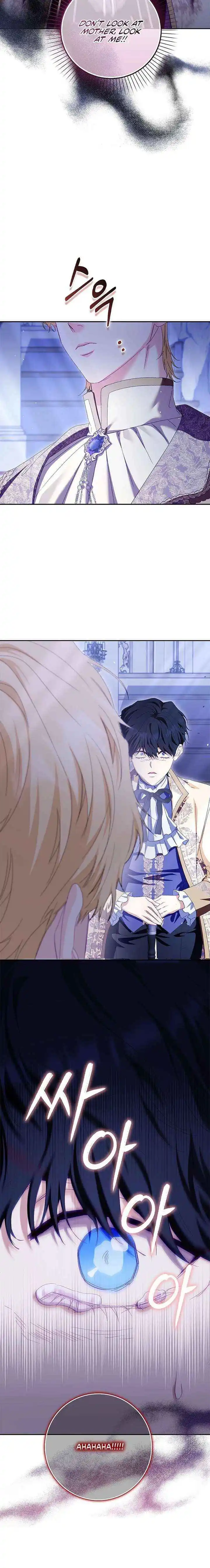 The Male Lead and I Are Trapped In A Horror Game Chapter 86 page 22