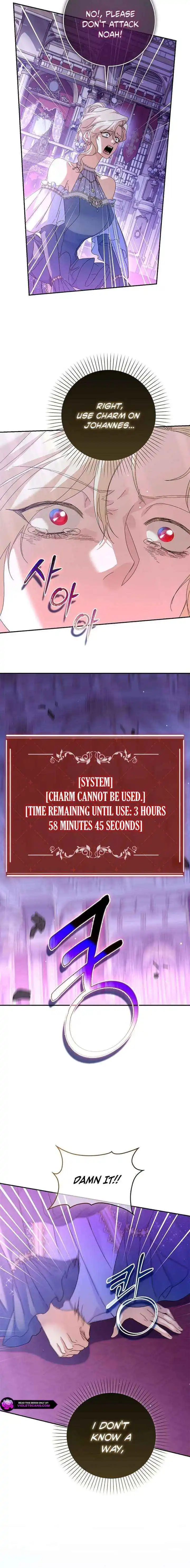 The Male Lead and I Are Trapped In A Horror Game Chapter 91 page 13