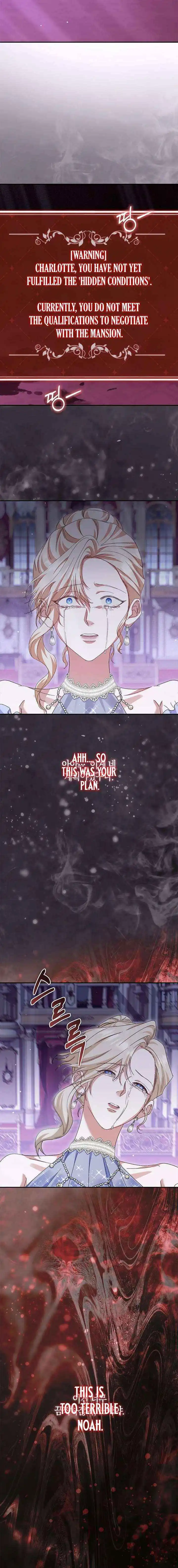 The Male Lead and I Are Trapped In A Horror Game Chapter 91 page 19