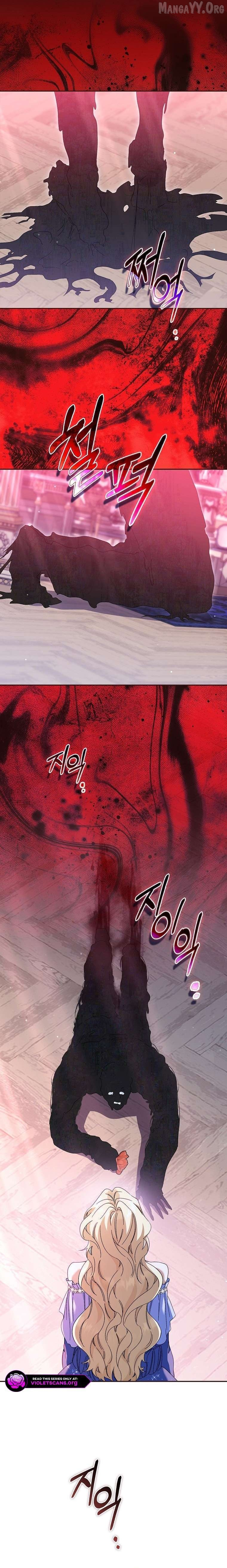 The Male Lead and I Are Trapped In A Horror Game Chapter 94 page 13
