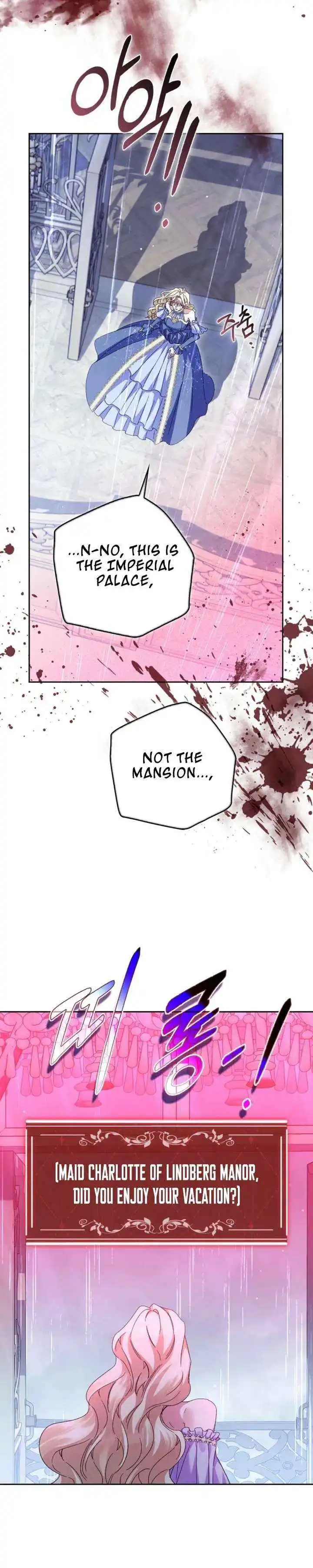 The Male Lead and I Are Trapped In A Horror Game Chapter 95 page 27