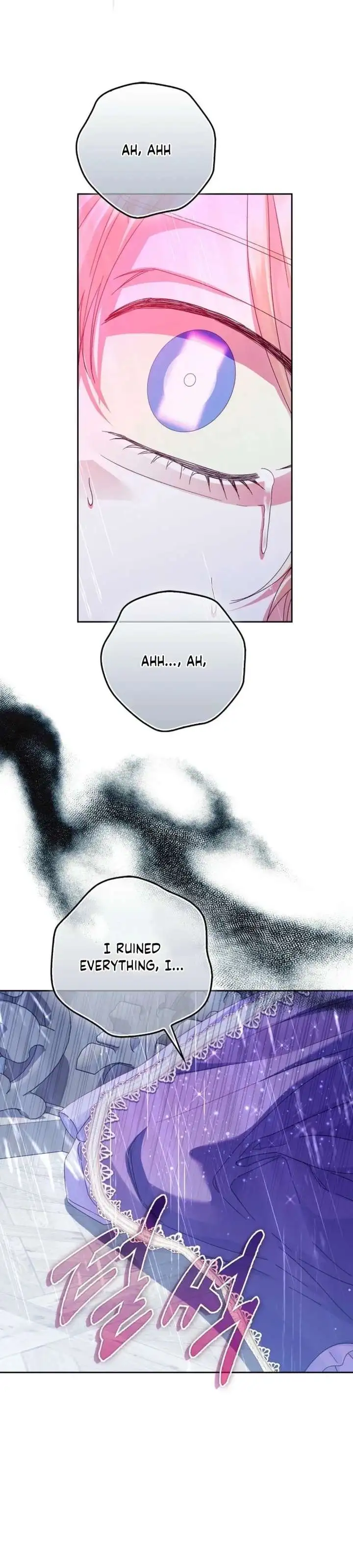 The Male Lead and I Are Trapped In A Horror Game Chapter 95 page 29