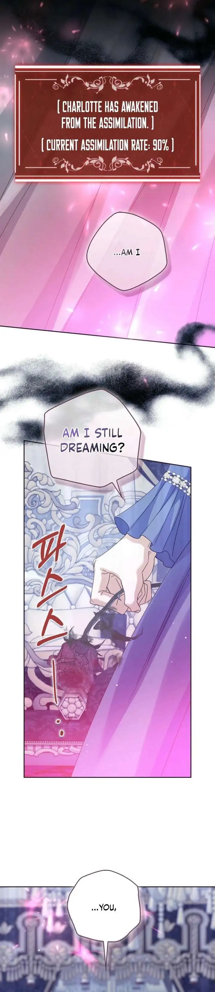 The Male Lead and I Are Trapped In A Horror Game Chapter 95 page 18