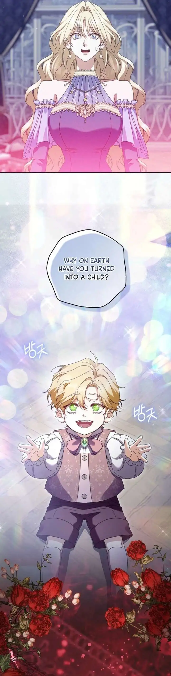 The Male Lead and I Are Trapped In A Horror Game Chapter 95 page 19