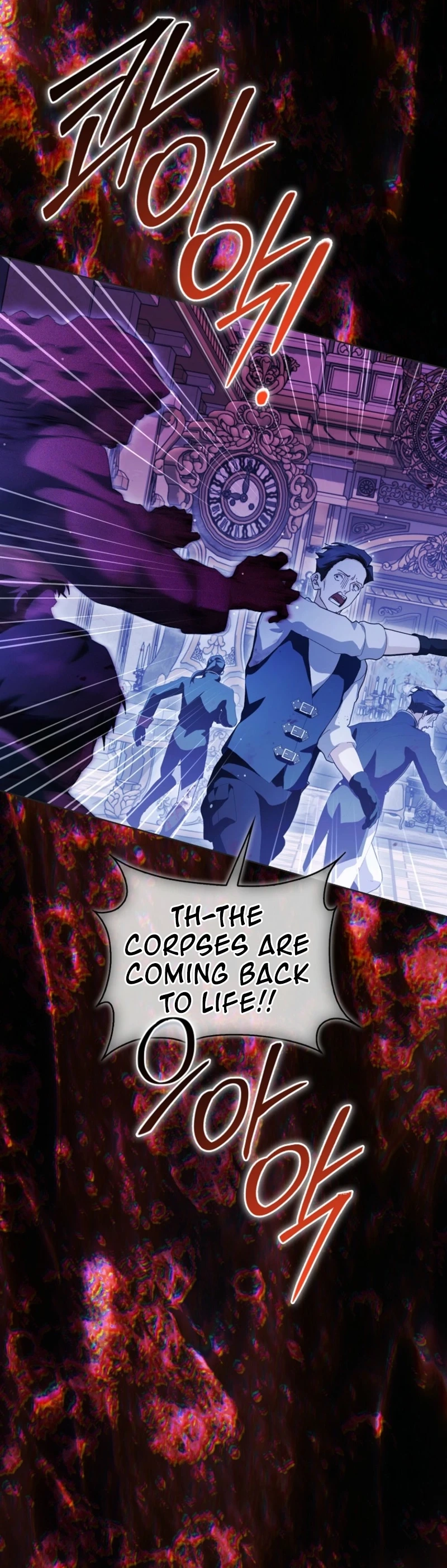 The Male Lead and I Are Trapped In A Horror Game Chapter 97 page 2
