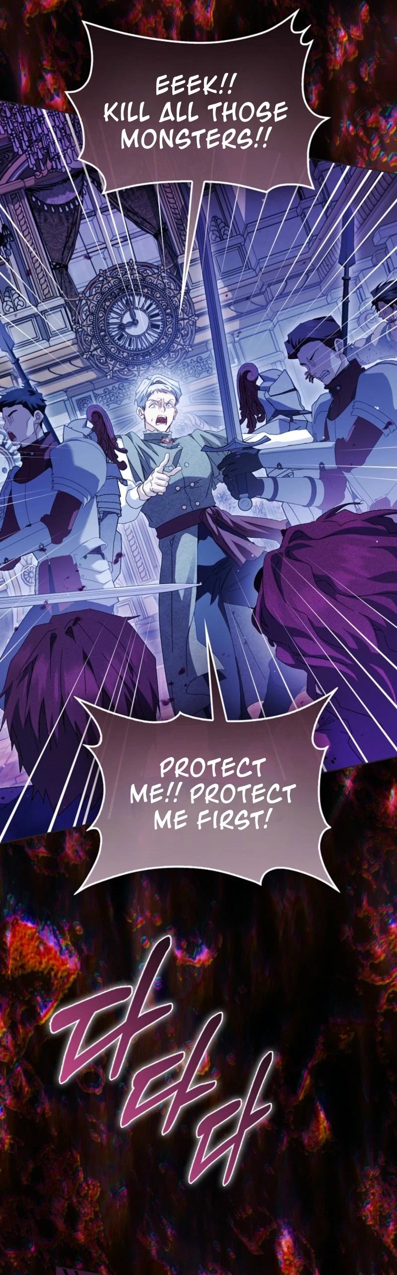 The Male Lead and I Are Trapped In A Horror Game Chapter 97 page 3