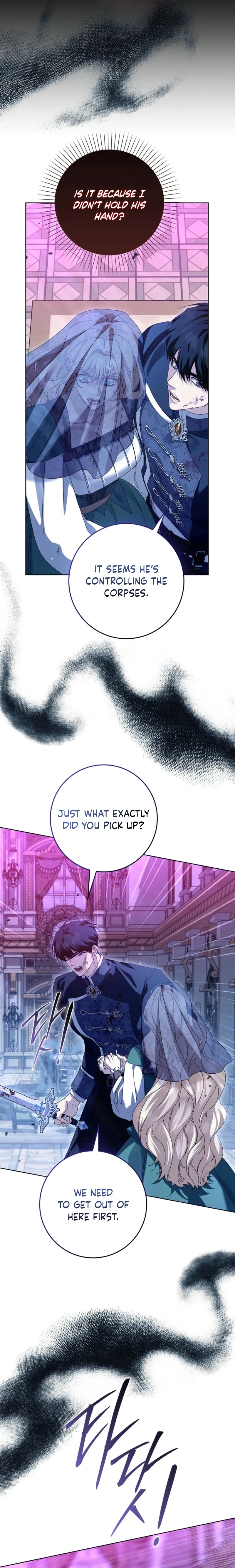 The Male Lead and I Are Trapped In A Horror Game Chapter 97 page 6