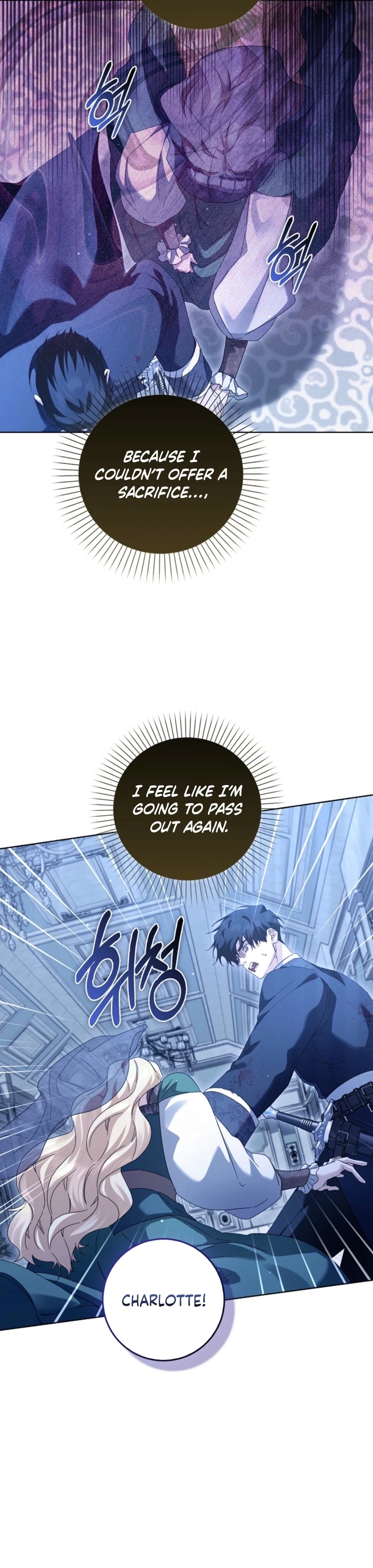 The Male Lead and I Are Trapped In A Horror Game Chapter 97 page 10