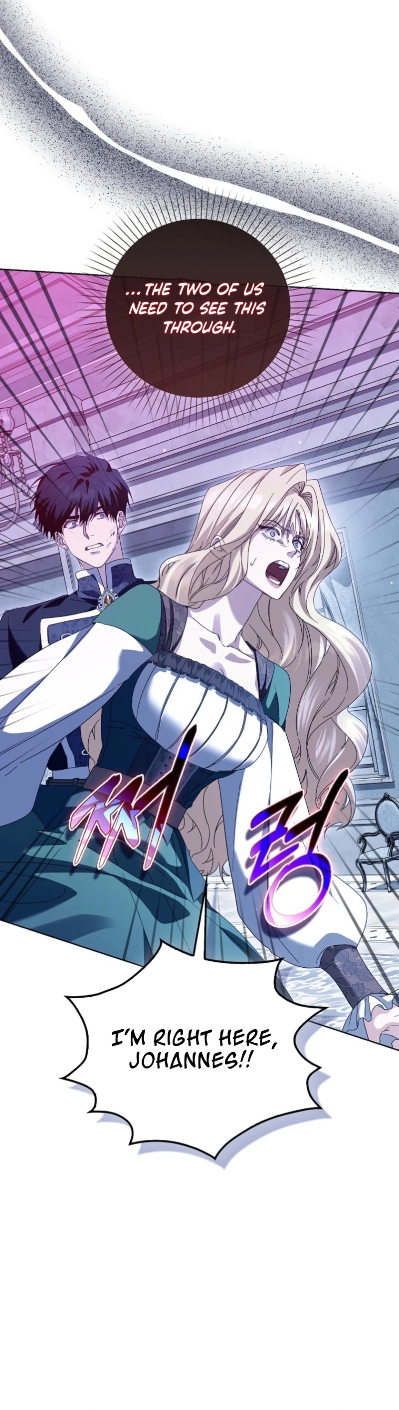 The Male Lead and I Are Trapped In A Horror Game Chapter 97 page 15