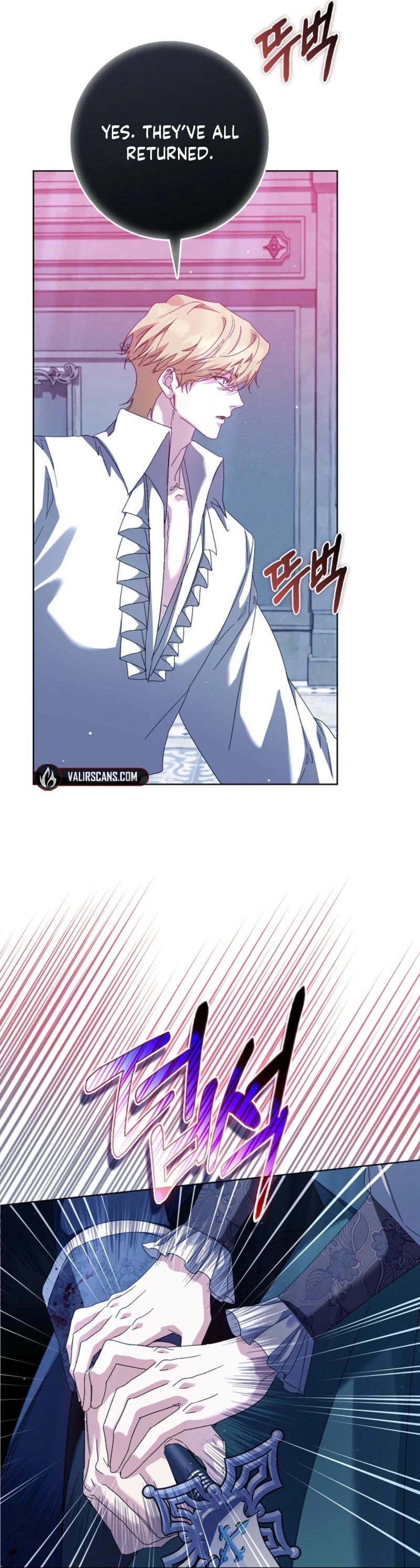 The Male Lead and I Are Trapped In A Horror Game Chapter 97 page 19