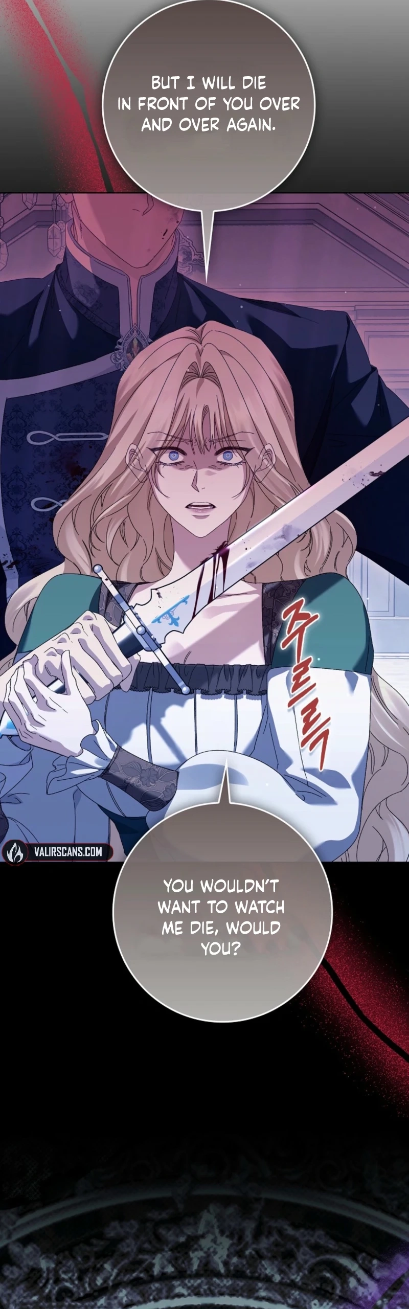 The Male Lead and I Are Trapped In A Horror Game Chapter 97 page 24