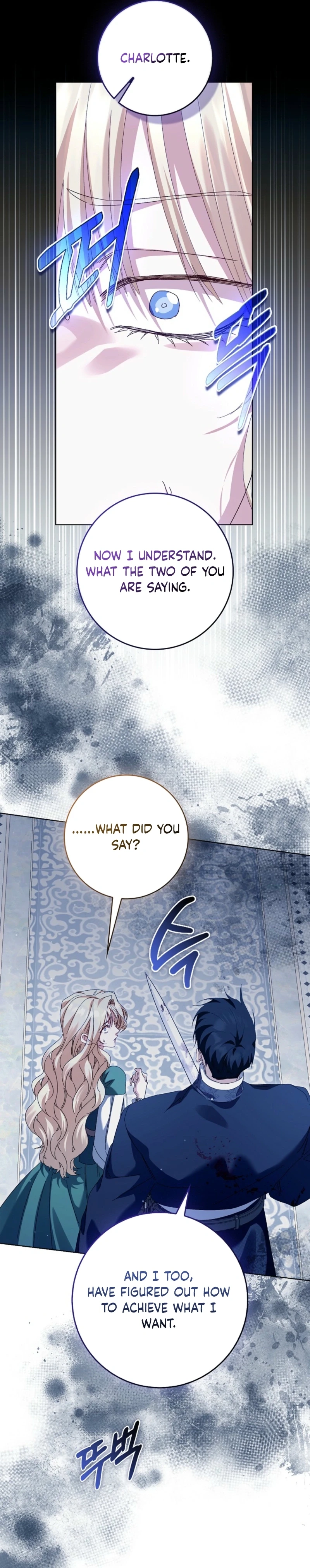 The Male Lead and I Are Trapped In A Horror Game Chapter 97 page 31