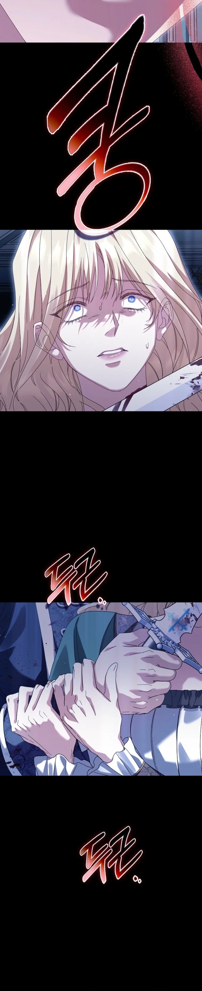 The Male Lead and I Are Trapped In A Horror Game Chapter 97 page 29