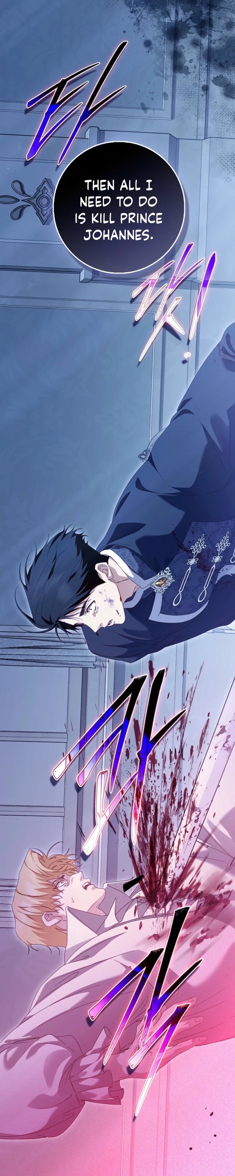The Male Lead and I Are Trapped In A Horror Game Chapter 97 page 33