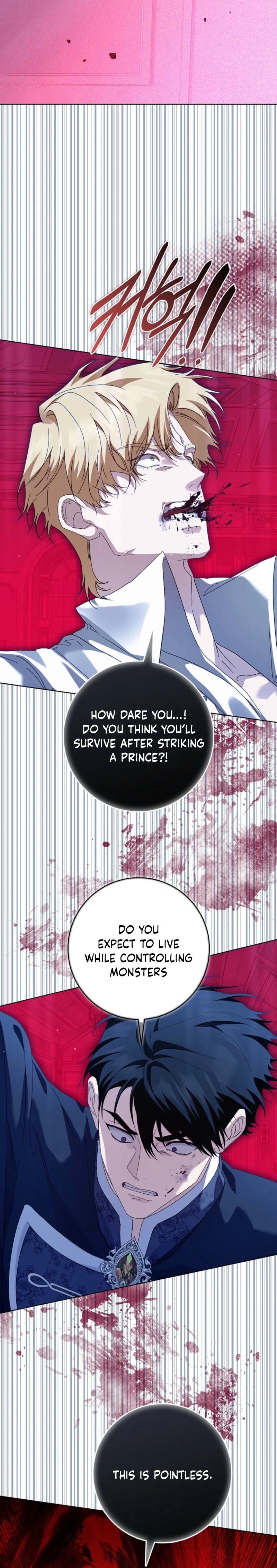The Male Lead and I Are Trapped In A Horror Game Chapter 97 page 34