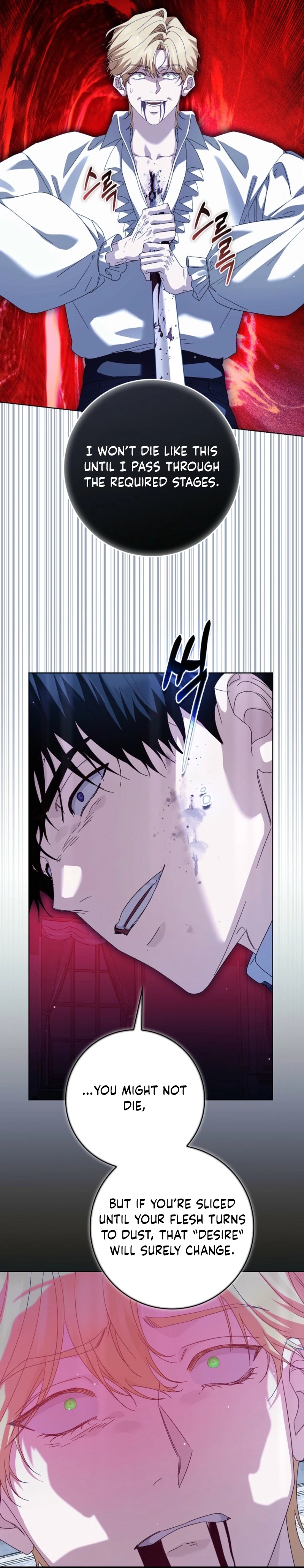 The Male Lead and I Are Trapped In A Horror Game Chapter 97 page 35