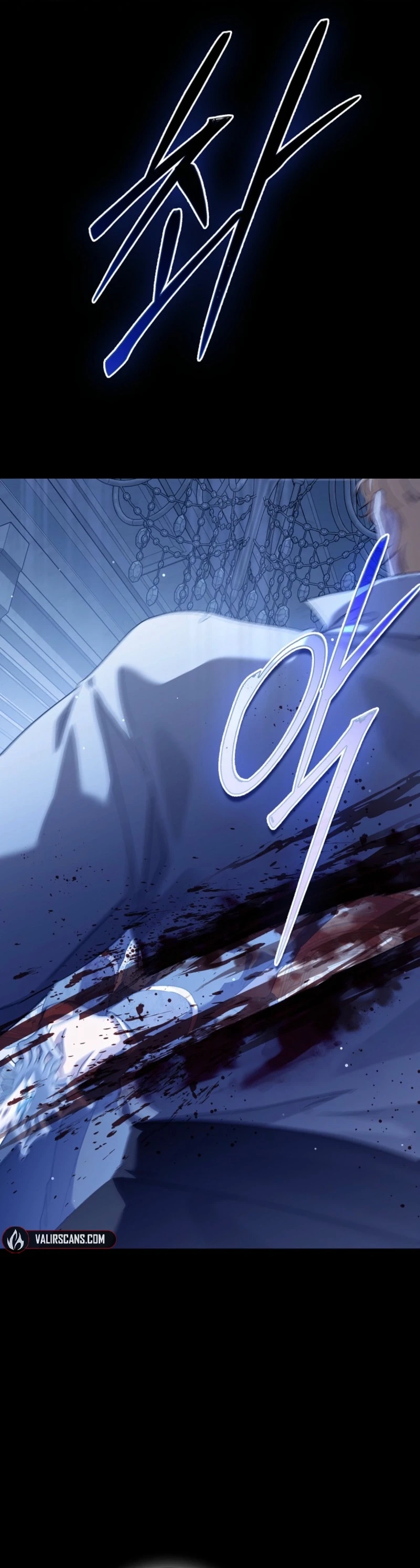 The Male Lead and I Are Trapped In A Horror Game Chapter 97 page 36