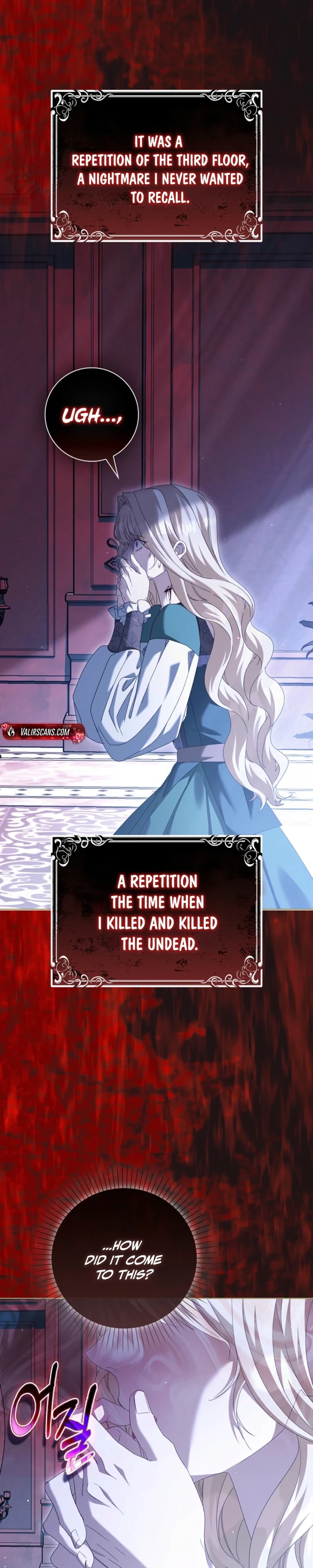 The Male Lead and I Are Trapped In A Horror Game Chapter 98 page 4