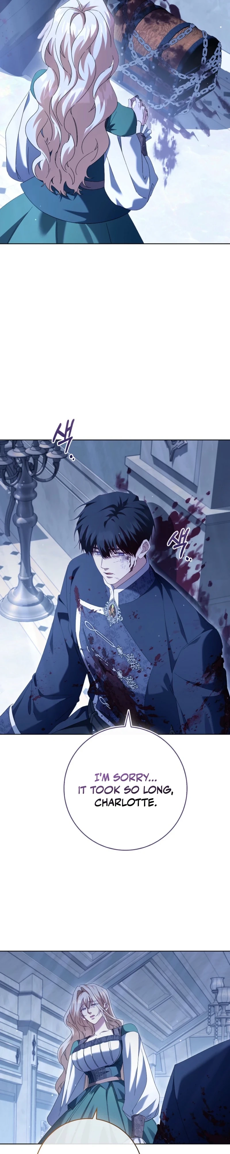 The Male Lead and I Are Trapped In A Horror Game Chapter 98 page 11