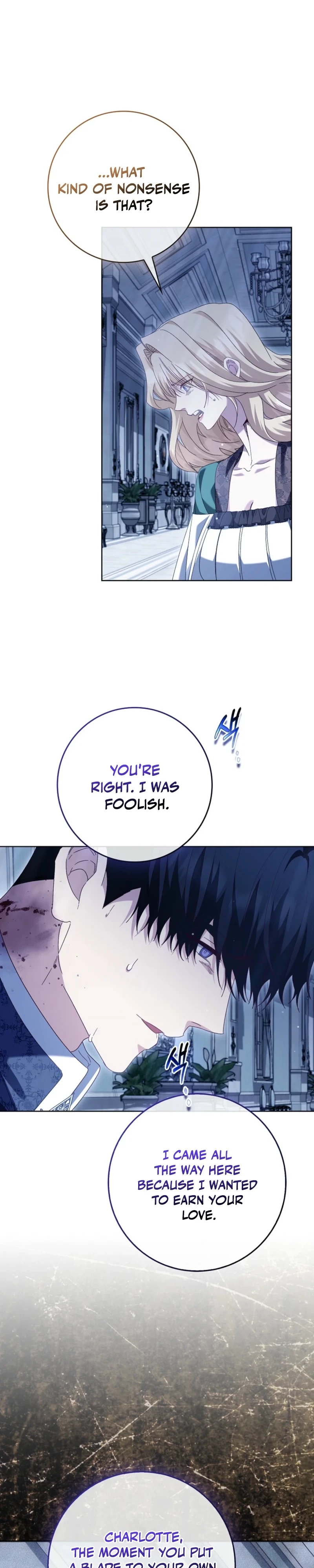 The Male Lead and I Are Trapped In A Horror Game Chapter 98 page 15