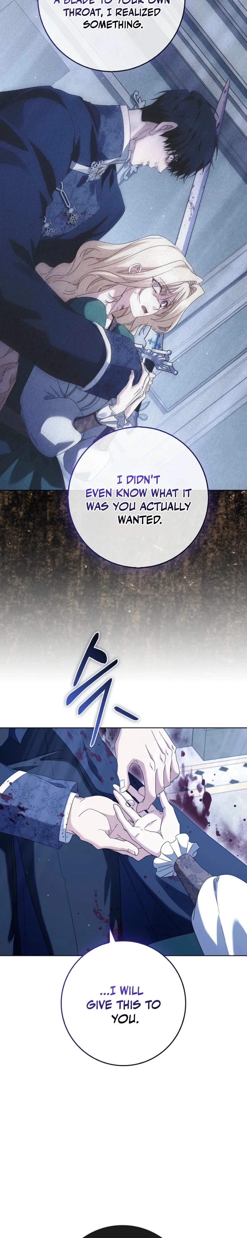 The Male Lead and I Are Trapped In A Horror Game Chapter 98 page 16
