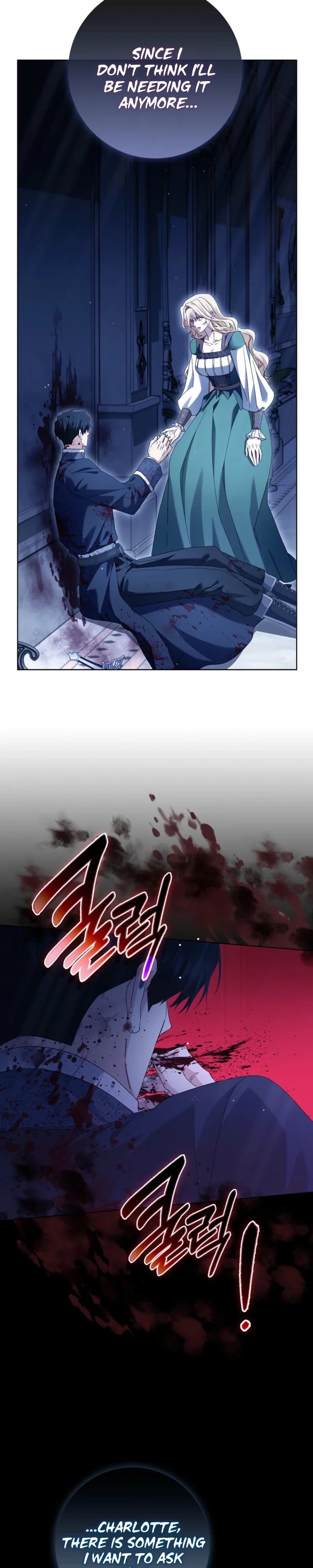 The Male Lead and I Are Trapped In A Horror Game Chapter 98 page 17