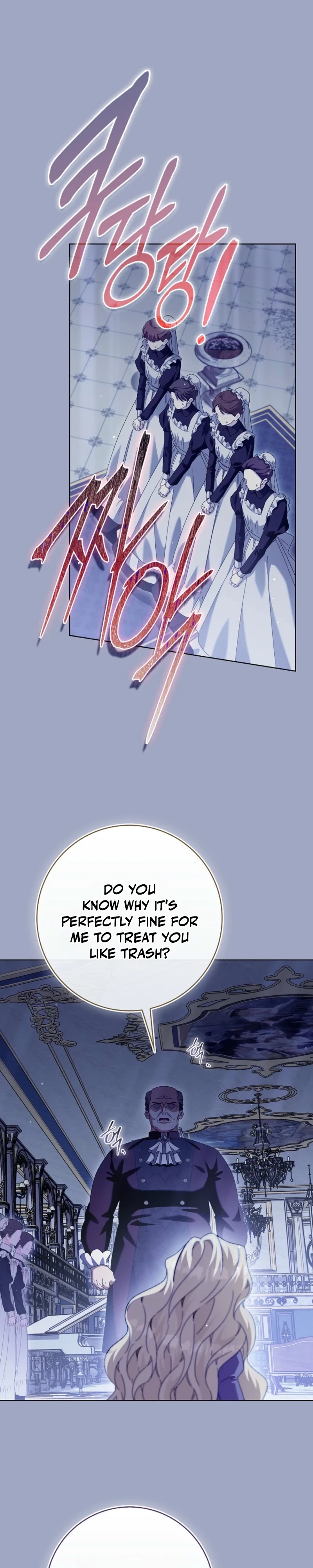The Male Lead and I Are Trapped In A Horror Game Chapter 98 page 23