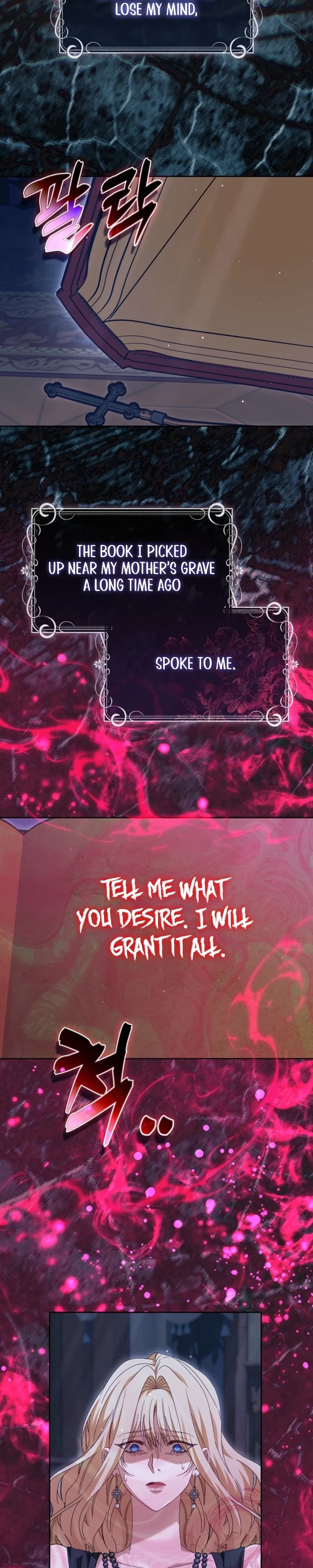The Male Lead and I Are Trapped In A Horror Game Chapter 99 page 11